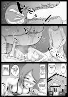 Kaa-san ga Tou-san to Machigaete Ore to Sex Shichatta / 母さんが父さんと間違えて俺とセックスしちゃった [Kazuma G-Version] [Original] Thumbnail Page 53