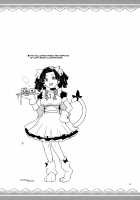 Kanzaki Aoi-chan Arigatou Itsumo Atatakai Kango o Shite Kurete... / 神崎アオイちゃんありがとう いつもあたたかい看護をしてくれて… [Heriyama] [Kimetsu No Yaiba] Thumbnail Page 23