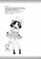 Kanzaki Aoi-chan Arigatou Itsumo Atatakai Kango o Shite Kurete... / 神崎アオイちゃんありがとう いつもあたたかい看護をしてくれて… [Heriyama] [Kimetsu No Yaiba] Thumbnail Page 29