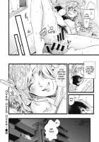 OVER OVER OVER! [Higashide Irodori] [Original] Thumbnail Page 20