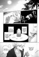 Hito no Tsugai, Kemono no Tsugai / ヒトのつがい、ケモノのつがい [Original] Thumbnail Page 17