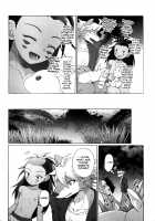 Hito no Tsugai, Kemono no Tsugai / ヒトのつがい、ケモノのつがい [Original] Thumbnail Page 18