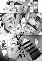 Hito no Tsugai, Kemono no Tsugai / ヒトのつがい、ケモノのつがい [Original] Thumbnail Page 26