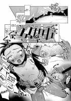 Hito no Tsugai, Kemono no Tsugai / ヒトのつがい、ケモノのつがい [Original] Thumbnail Page 27