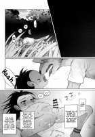 Hito no Tsugai, Kemono no Tsugai / ヒトのつがい、ケモノのつがい [Original] Thumbnail Page 33