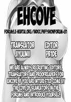 Sanae-san to Sweet Night / 早苗さんと酔ートナイト [Techi] [Touhou Project] Thumbnail Page 27