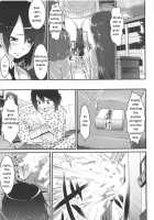 Sex Conversion / セックスコンバート [Souryuu] [Original] Thumbnail Page 01