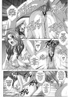 Dear My Mother [Nishimaki Tohru] [Original] Thumbnail Page 117