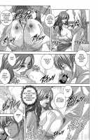 Dear My Mother [Nishimaki Tohru] [Original] Thumbnail Page 133