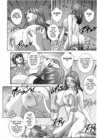 Dear My Mother [Nishimaki Tohru] [Original] Thumbnail Page 42