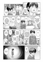 TEEN XXX / TEEN♥XXX [Nishimaki Tohru] [Original] Thumbnail Page 124