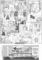 TEEN XXX / TEEN♥XXX [Nishimaki Tohru] [Original] Thumbnail Page 139
