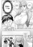 TEEN XXX / TEEN♥XXX [Nishimaki Tohru] [Original] Thumbnail Page 13