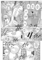TEEN XXX / TEEN♥XXX [Nishimaki Tohru] [Original] Thumbnail Page 170