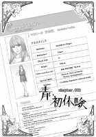 TEEN XXX / TEEN♥XXX [Nishimaki Tohru] [Original] Thumbnail Page 28