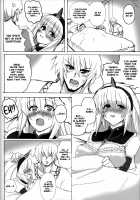 Kirin no Ongaeshi / 麒麟の恩返し [Yasakani An] [Monster Hunter] Thumbnail Page 18