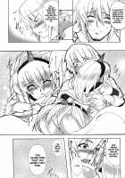 Kirin no Ongaeshi / 麒麟の恩返し [Yasakani An] [Monster Hunter] Thumbnail Page 19