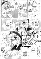 Kirin no Ongaeshi / 麒麟の恩返し [Yasakani An] [Monster Hunter] Thumbnail Page 20