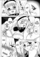 Kirin no Ongaeshi / 麒麟の恩返し [Yasakani An] [Monster Hunter] Thumbnail Page 22