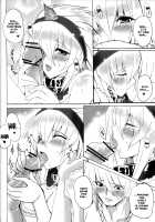 Kirin no Ongaeshi / 麒麟の恩返し [Yasakani An] [Monster Hunter] Thumbnail Page 24