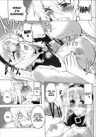 Kirin no Ongaeshi / 麒麟の恩返し [Yasakani An] [Monster Hunter] Thumbnail Page 27