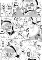 Kirin no Ongaeshi / 麒麟の恩返し [Yasakani An] [Monster Hunter] Thumbnail Page 30