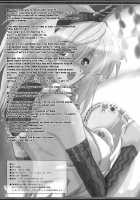 Kirin no Ongaeshi / 麒麟の恩返し [Yasakani An] [Monster Hunter] Thumbnail Page 34