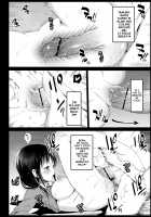 Saimin Tamura Yuri / 催眠田村ゆり Page 14 Preview