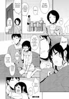 Amabura! / 甘ブラ！ [Mtno] [Original] Thumbnail Page 12