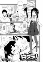 Amabura! / 甘ブラ！ [Mtno] [Original] Thumbnail Page 01