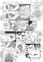 Osananajimi no Natsuyasumi / 幼なじみの夏休み [Straw] [Original] Thumbnail Page 18