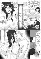 Osananajimi no Natsuyasumi / 幼なじみの夏休み [Straw] [Original] Thumbnail Page 21