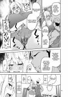 TS Musume Kodama-chan to H! Sono 2 / TS娘コダマちゃんとH!その2 [Cup-Chan] [Original] Thumbnail Page 16