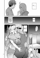 TS Musume Kodama-chan to H! Sono 2 / TS娘コダマちゃんとH!その2 [Cup-Chan] [Original] Thumbnail Page 17