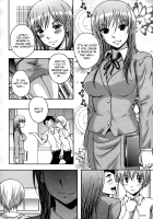 Houkago Himegoto [Kusui Aruta] [Original] Thumbnail Page 15