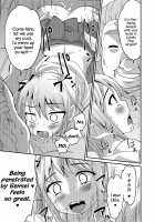 A Dangerous Way Home / あぶない帰り道 [Hanamaki Kaeru] [Original] Thumbnail Page 17