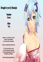 A Dangerous Way Home / あぶない帰り道 [Hanamaki Kaeru] [Original] Thumbnail Page 21