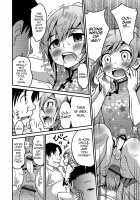 KodoOji to Boku / 子供部屋おじさんと男の娘 [Hanamaki Kaeru] [Original] Thumbnail Page 14