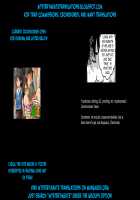 KodoOji to Boku / 子供部屋おじさんと男の娘 [Hanamaki Kaeru] [Original] Thumbnail Page 21