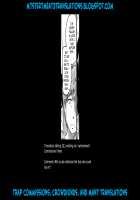 Kanojo no Otouto / 彼女の弟 [Hanamaki Kaeru] [Original] Thumbnail Page 18