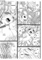 Erotic Fairy Tales: Snow White Chap.3 [Takano Yumi] [Snow White And The Seven Dwarfs] Thumbnail Page 21