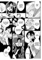 Erotic Fairy Tales: Snow White Chap.3 [Takano Yumi] [Snow White And The Seven Dwarfs] Thumbnail Page 23
