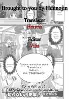 The Things I Don't Know. / 僕だけが知らない出来事。 [Hanamaki Kaeru] [Original] Thumbnail Page 17