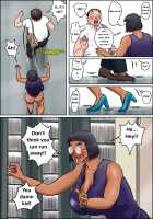 Library Monster / 図書館のモンスター [Original] Thumbnail Page 23