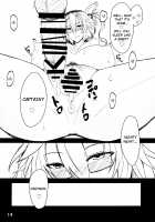 Musashi-san no Sukebe Hon / 武蔵さんのすけべ本 [Nabeshiki] [Kantai Collection] Thumbnail Page 13