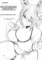 Musashi-san no Sukebe Hon / 武蔵さんのすけべ本 [Nabeshiki] [Kantai Collection] Thumbnail Page 15