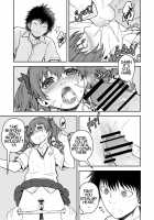 Black Thoughts [Anoni-chan] [Toaru Kagaku No Railgun] Thumbnail Page 12