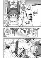 Black Thoughts [Anoni-chan] [Toaru Kagaku No Railgun] Thumbnail Page 19