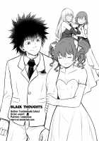 Black Thoughts [Anoni-chan] [Toaru Kagaku No Railgun] Thumbnail Page 23