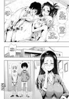 Bath Ai Land / BATHあいランド [Kihiru] [Original] Thumbnail Page 24